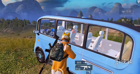 和平精英辅助【骷髅头直装V9.23】子弹追踪 锁头自瞄 触摸自瞄 无后防抖 透视血量 车辆透视