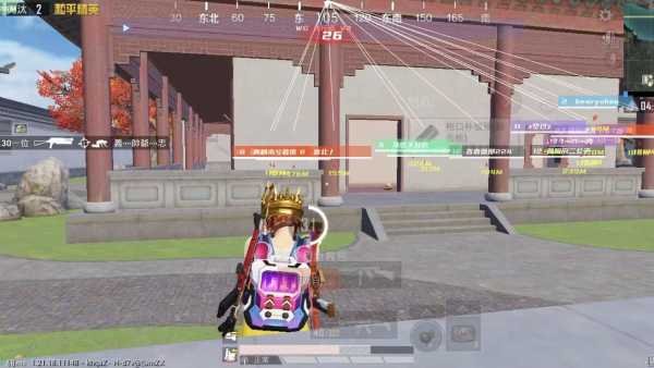 和平精英《紫火》外挂独家稳定大号